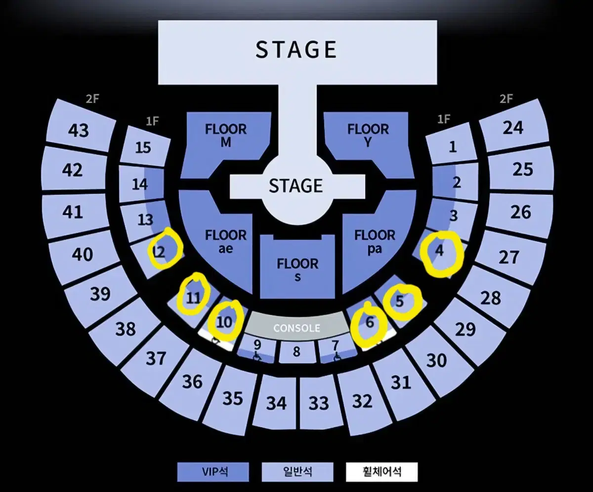 에스파 콘서트 앵콜콘 플로어 vip 양도받아요 구해요